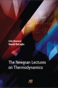 The Newman Lectures on Thermodynamics