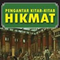 Matematika fisika; Barisan dan deret.