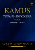 Kamus Yunani-Indonesia untuk Perjanjian Baru